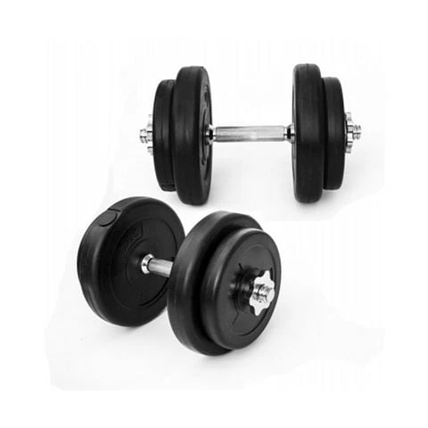 Active Sports - 20KG Dumbbell Adjustable Weight Set